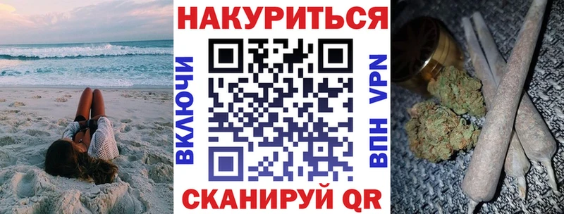 Наркошоп Краснослободск Марихуана Cocaine Alpha PVP Амфетамин ГАШИШ МЕФ