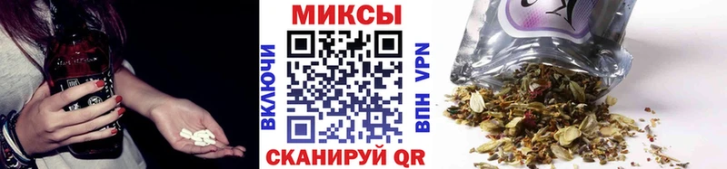 МЕГА ссылка  закладки  Краснослободск  БУТИРАТ 1.4BDO 