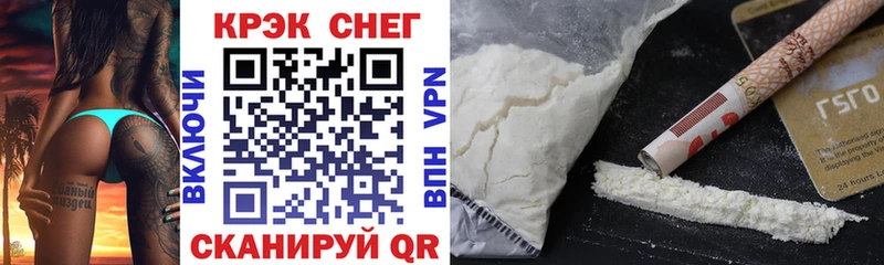 как найти наркотики Краснослободск darknet какой сайт КОКАИН Перу