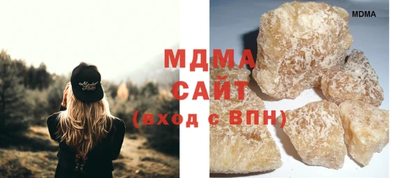 стаф Алзамай