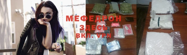 дмт Заволжск