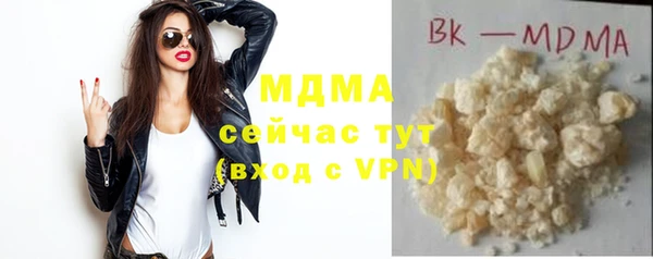 mix Алексин