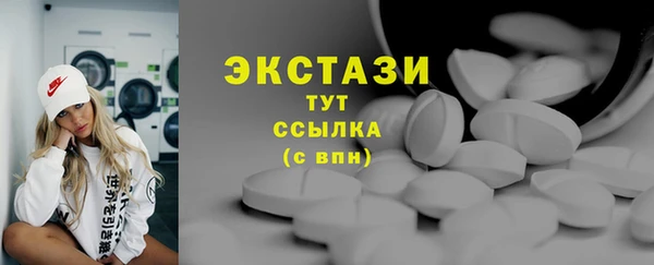 mix Алексин