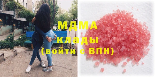 стаф Алзамай