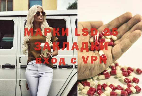 a pvp Алексеевка
