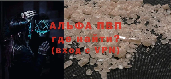 a pvp Алексеевка