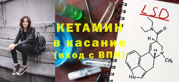 mix Алексин