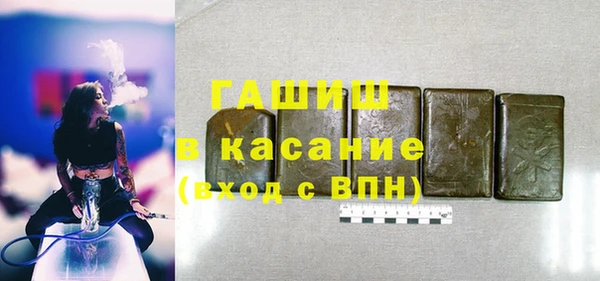 mix Алексин