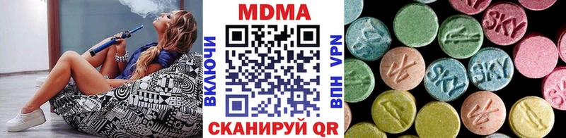 даркнет сайт  Краснослободск  МДМА молли 
