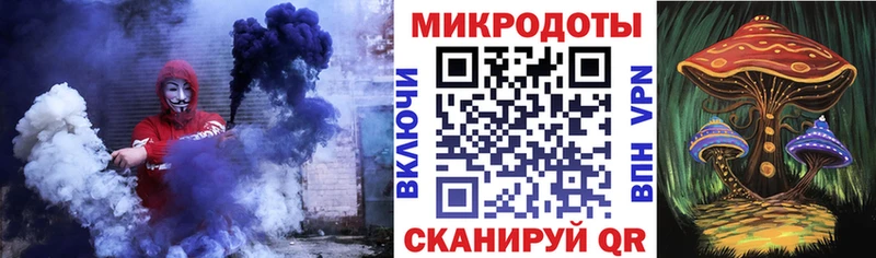 Галлюциногенные грибы MAGIC MUSHROOMS  наркошоп  Краснослободск 