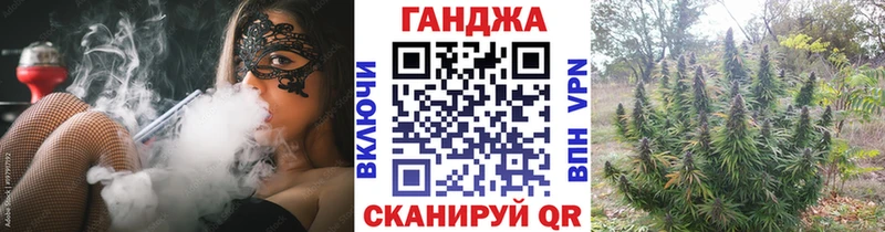 Бошки марихуана сатива  Краснослободск 
